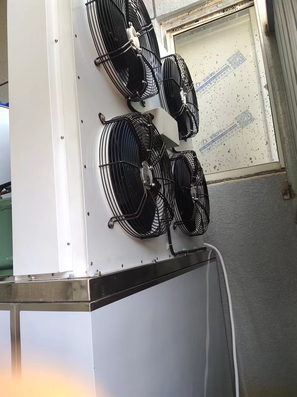 片冰機風(fēng)機